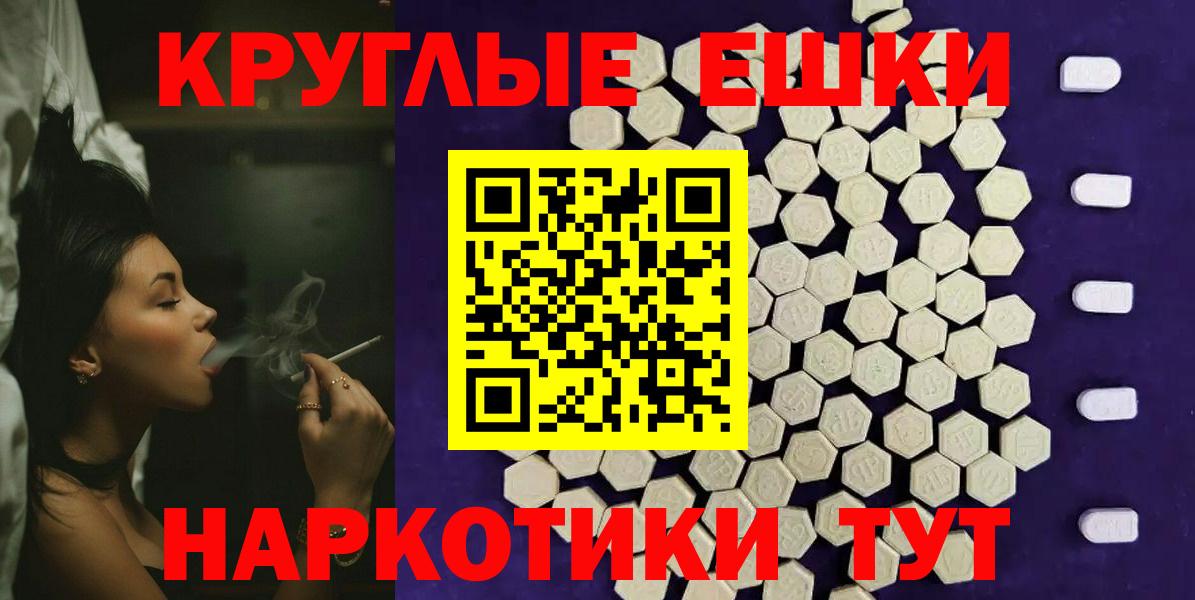 Нижний Тагил  Экстази louis Vuitton  ЭКСТАЗИ Cube  Вход с VPN 