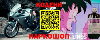 мет Славгород