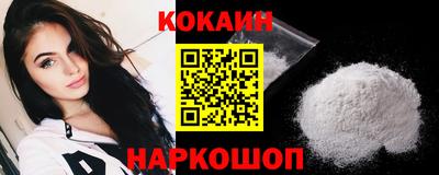 а пвп мука Севастополь