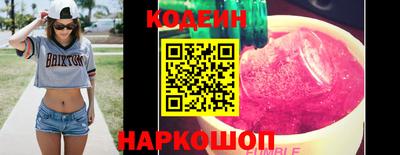 кокаин премиум Свободный