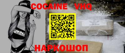 мет Славгород