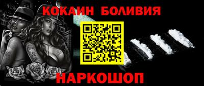 а пвп мука Севастополь