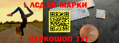 а пвп мука Севастополь