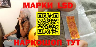 а пвп мука Севастополь