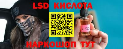 МДПВ Славянск-на-Кубани