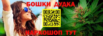 а пвп мука Севастополь