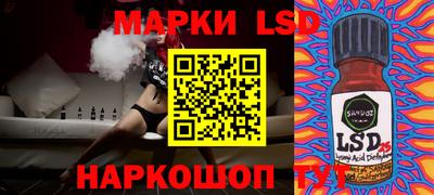 мет Славгород