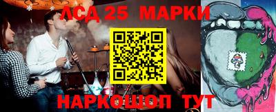 мет Славгород