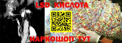 кокаин премиум Свободный