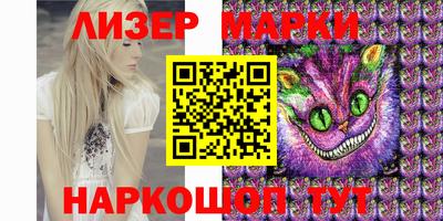 мет Славгород