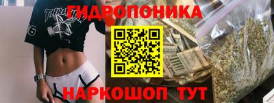 кокаин премиум Свободный
