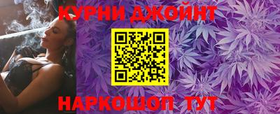 spice Северобайкальск
