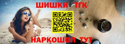 МДПВ Славянск-на-Кубани