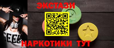 мет Славгород
