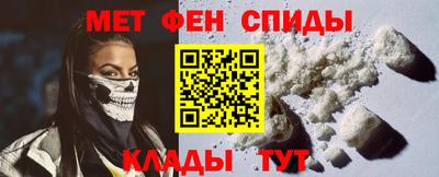 а пвп мука Севастополь