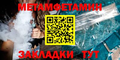 кокаин премиум Свободный