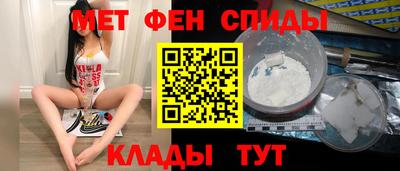 кокаин премиум Свободный