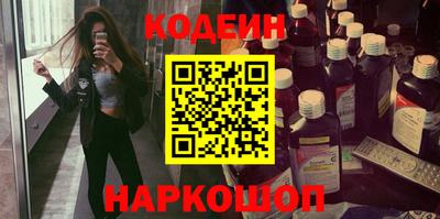 мет Славгород