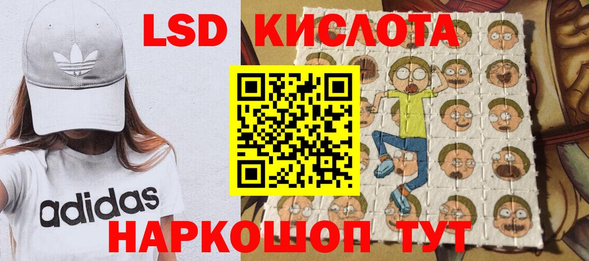 Марки NBOMe 1500мкг Нижний Тагил